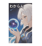 The Alchemist's Apprentice（個別スタンプ：22）