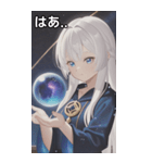The Alchemist's Apprentice（個別スタンプ：24）