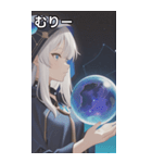 The Alchemist's Apprentice（個別スタンプ：25）