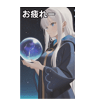 The Alchemist's Apprentice（個別スタンプ：27）