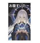 The Alchemist's Apprentice（個別スタンプ：28）