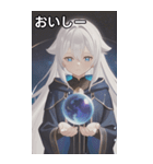 The Alchemist's Apprentice（個別スタンプ：31）