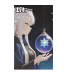 The Alchemist's Apprentice（個別スタンプ：33）