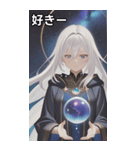 The Alchemist's Apprentice（個別スタンプ：35）