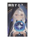 The Alchemist's Apprentice（個別スタンプ：36）