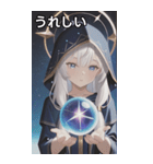 The Alchemist's Apprentice（個別スタンプ：37）