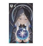 The Alchemist's Apprentice（個別スタンプ：38）