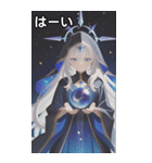 The Alchemist's Apprentice（個別スタンプ：40）