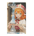 The Silver Priestess（個別スタンプ：1）