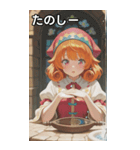 The Silver Priestess（個別スタンプ：2）