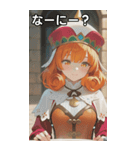 The Silver Priestess（個別スタンプ：4）
