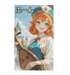The Silver Priestess（個別スタンプ：9）