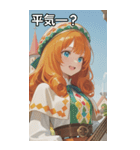 The Silver Priestess（個別スタンプ：12）