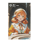 The Silver Priestess（個別スタンプ：15）
