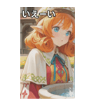 The Silver Priestess（個別スタンプ：17）