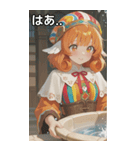 The Silver Priestess（個別スタンプ：24）
