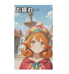 The Silver Priestess（個別スタンプ：27）