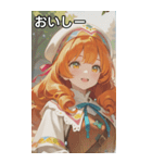 The Silver Priestess（個別スタンプ：31）