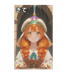 The Silver Priestess（個別スタンプ：39）