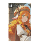The Silver Priestess（個別スタンプ：40）