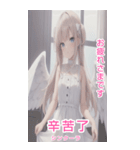 台湾語天使BIGスタンプ（個別スタンプ：22）