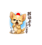 チワワさんの可愛いスタンプ（個別スタンプ：5）