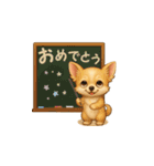 チワワさんの可愛いスタンプ（個別スタンプ：8）