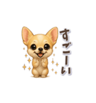 チワワさんの可愛いスタンプ（個別スタンプ：9）