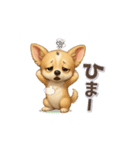チワワさんの可愛いスタンプ（個別スタンプ：16）
