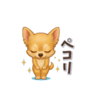 チワワさんの可愛いスタンプ（個別スタンプ：18）