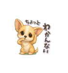 チワワさんの可愛いスタンプ（個別スタンプ：20）