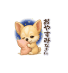 チワワさんの可愛いスタンプ（個別スタンプ：23）