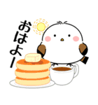 飛び出す！シマエナガの思いやり（個別スタンプ：1）