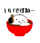 飛び出す！シマエナガの思いやり（個別スタンプ：7）