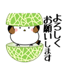 飛び出す！シマエナガの思いやり（個別スタンプ：9）