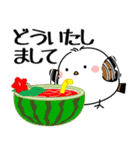 飛び出す！シマエナガの思いやり（個別スタンプ：11）