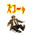 クセつよ 昭和 ギャグ おっさん 面白(大)（個別スタンプ：3）