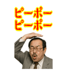 クセつよ 昭和 ギャグ おっさん 面白(大)（個別スタンプ：9）