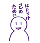 MSGKちゃんず でかざこ♡スタンプ（個別スタンプ：24）