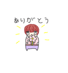 動くうちの子_（個別スタンプ：3）