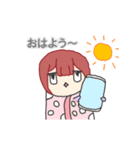 動くうちの子_（個別スタンプ：9）
