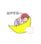 動くうちの子_（個別スタンプ：10）