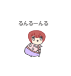 動くうちの子_（個別スタンプ：11）
