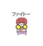 動くうちの子_（個別スタンプ：13）