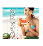 夏すいか♡お姉さん（個別スタンプ：1）