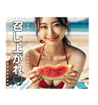 夏すいか♡お姉さん（個別スタンプ：5）