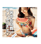 夏すいか♡お姉さん（個別スタンプ：15）