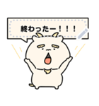 ゆかいなまゆげアニマル（個別スタンプ：3）