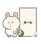 ゆかいなまゆげアニマル（個別スタンプ：5）