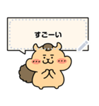 ゆかいなまゆげアニマル（個別スタンプ：9）